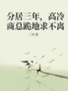 �־����꣬�������ܹ������
