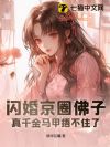 龩Ȧӣǧ治ס
