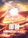 ޣô棿